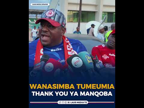 KAMA NI MAJINA NASI TUMLETE KAGERE - MZARAMO WA SIMBA