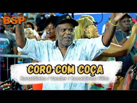 RODA DE SAMBA CORO COM COÇA - VANDER CARVALHO E RONALDINHO EX FUNDO DE QUINTAL