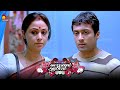நீங்க இனிமேல் கஷ்டப்படக்கூடாதுனு நெ�