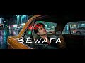 Bewafa Mubeen Butt