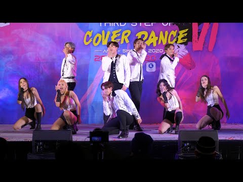 200126 V-type cover NU'EST - BET BET + LOVE ME @ Third StepUp VI Cover Dance 2020