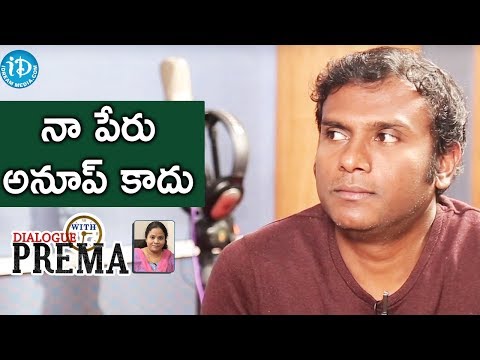 download lagu mp3 mp4 Anup Rubens Wife Name, download lagu Anup Rubens Wife Name gratis, unduh video klip Anup Rubens Wife Name