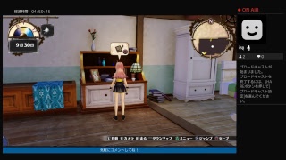 久しぶりの配信は錬金女子に癒されたい主wwwww