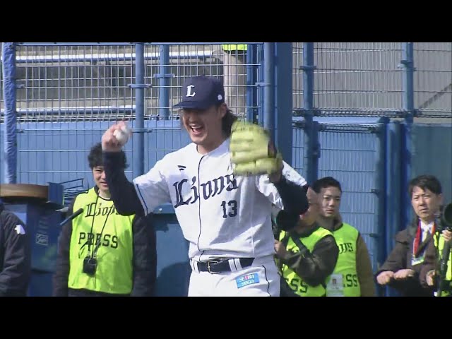 【春季キャンプ】本日がバースデーのライオンズ・高橋光成が投内連携で好フィールディングを見せる!!  2025年2月3日 埼玉西武ライオンズ