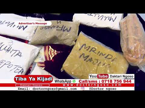 LIVE: LIKAMBO NENDE ABAKAMBI JOSEPH NENDE JOHN | #LUYAATV