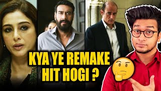 DRISHYAM 2 : TRAILER REVIEW | Ajay Devgan, Tabu | YBP Filmy