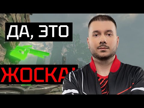 ЖЕСТКОЕ 2х2 ОТ ПРО | BASE-CNZ VS RAPHA-ZENAKU | QUAKE CHAMPIONS