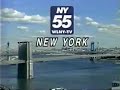 WLNY Id 1997