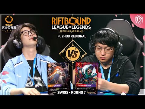 Riftbound Spiritforged Regional - Miss Fortune vs Draven - Round 7 | Fuzhou, China