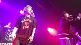 Gibberish - 우탄 (Feat.넉살)