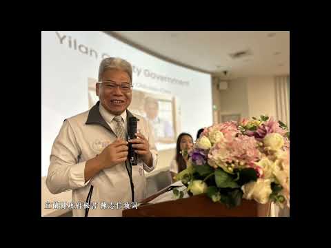 2024 Local is Global: US- Taiwan Forum on SDGs 「從本地到全球:美台永續發展目標(SDGs)論壇」SDG青年行動計劃主辦/佛光大學外國語文學系等合辦。 2024 Local is Global: US- Taiwan Forum on SDGs 「從本地到全球:美台永續發展目標(SDGs)論壇」SDG青年行動計劃主辦/佛光大學外國語文學系等合辦。