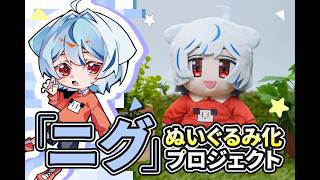クラファン達成を祈る露天掘り【マイクラ】