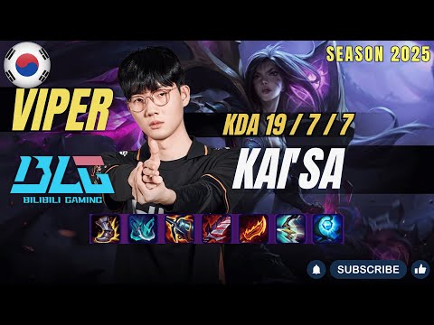 BLG Viper KAI'SA vs ASHE ADC - Patch 25.24 KR Ranked | lolrec