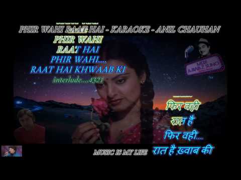 Phir Wahi Raat Hai - Karaoke With Scrolling Lyrics Eng. & हिंदी