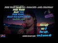 Phir Wahi Raat Hai Karaoke With Scrolling Lyrics Eng हिंदी