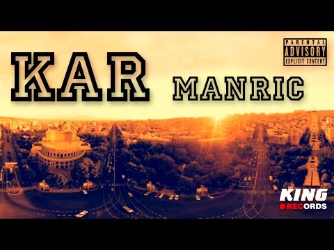 Kar (RedLight) - Manric