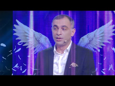 Women's Club 78 - ԲԱՑՈՒՄ (Ծերություն)