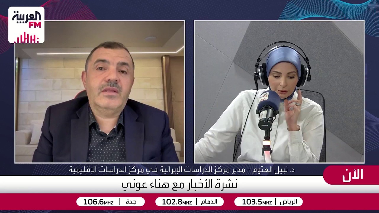 اتفاقية مكة ستكون معنية بما يحدث في هرمز بالإضافة إلى التهديدات الصادرة عن أ?