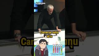 Video thumbnail image