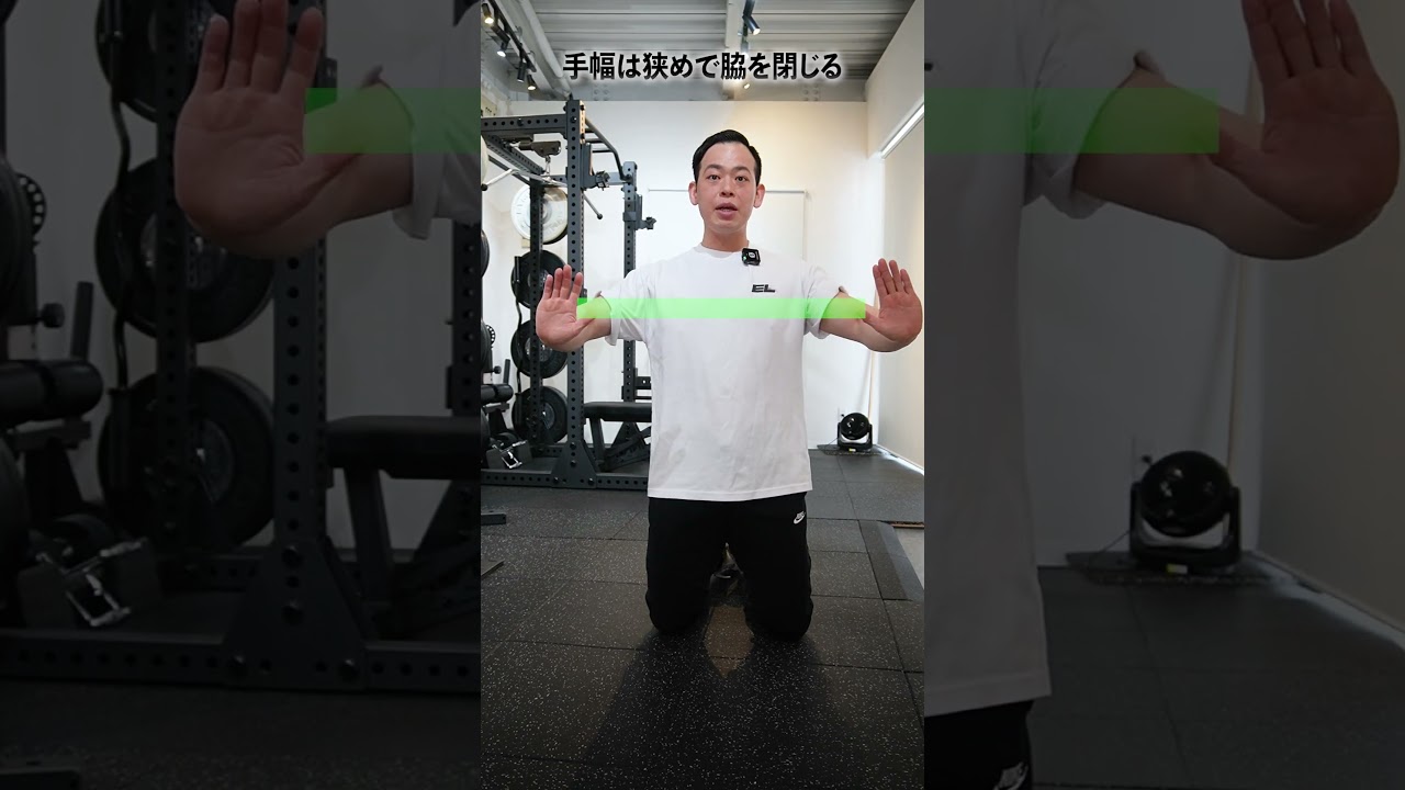 【ベンチプレス】前腕の緊張が抜けない根本的な原因