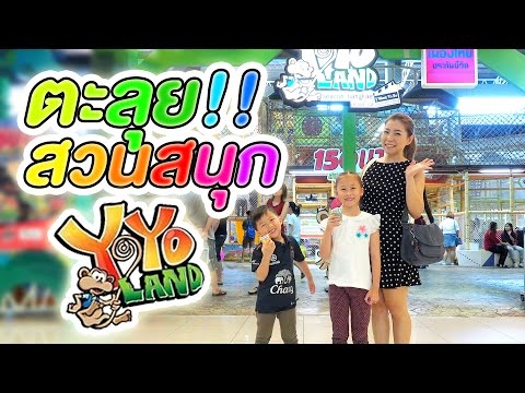 ค้อนของ ธ อร์การสั่งซื้อ รักษาชื่ออ่อนแอ