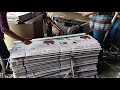 Apple Box Making Process