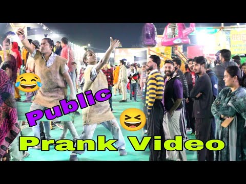 Prank ???? New 2024(Official Video) 2ontrack