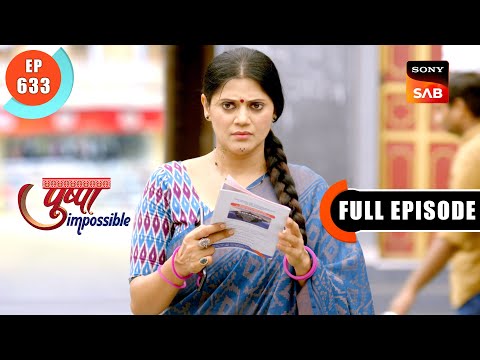 Deepti Ka Job Discussion | Pushpa Impossible | Ep 633 | Full Episode | 14 June 2024