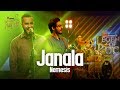 Janala Nemesis Banglalink Present S Legends Of Rock