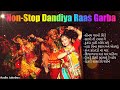 Garba Songs 2023 Non Stop Dandiya Raas Garba Sonal Garbo Shire Ambe Ma Navratri 2023 સોનલ �