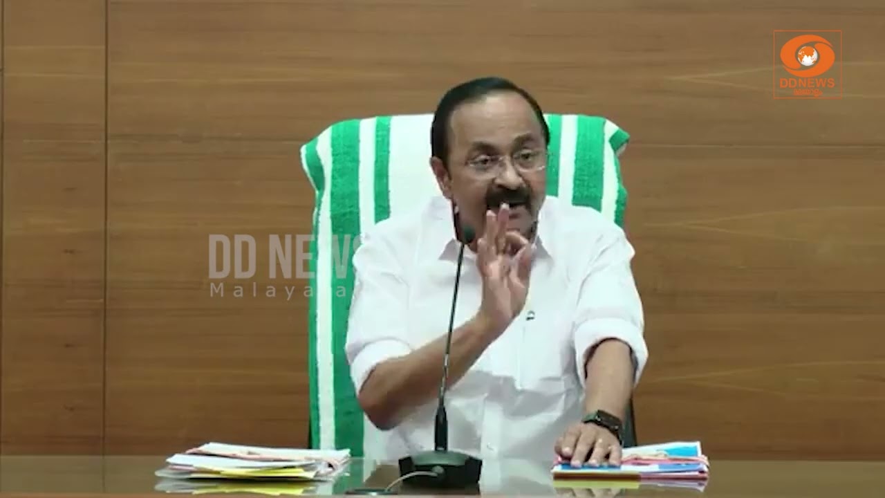 "ഹെലികോപ്റ്ററിൽ പാർട്ടി സമ്മേളനത്തിന് പോയിട്ടില്ല.