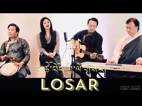 Passang lhamo"s Official song with Tenzin Choegyal "" Losar ""