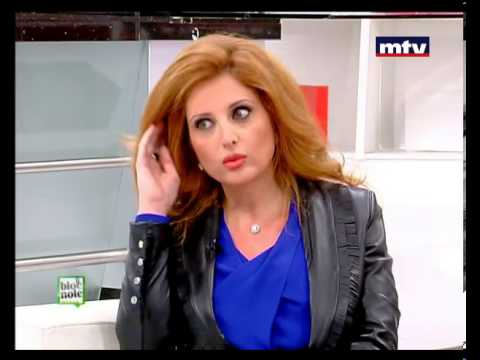 Bloc Note - Wadih Abdel Ahad - Patricia Bitar Cherfan - 05/12/2013