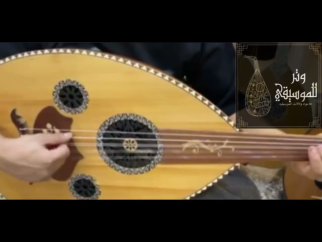 عود مصري   - فاخر مصدف