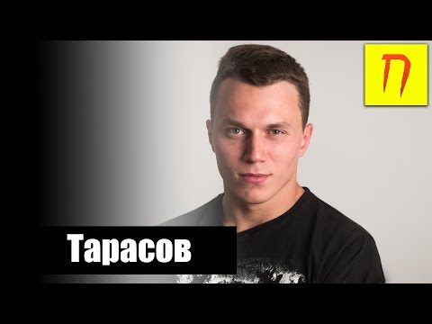 Артем Тарасов — про свои доходы, пацанскую субкультуру, Рамзана Кадырова и проблемы самбо / Пекло