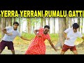 Yerra Yerrani Rumalu Gatti Dj Full Song 2025 Latest Folk Song Naga Durga S Dance World