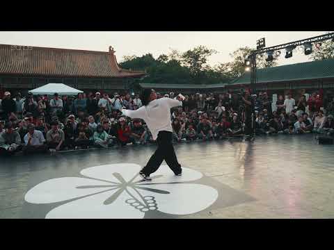 Creesto vs Shawnwave [Top 16] // stance x Zero One 2025