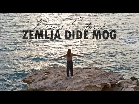 Meri Cetinić - Zemlja dide mog (Official lyric video)