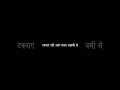 Shiv Vani Whatsapp Status 1 Mahadev Shiva Shivam By Mahadev Bhakat