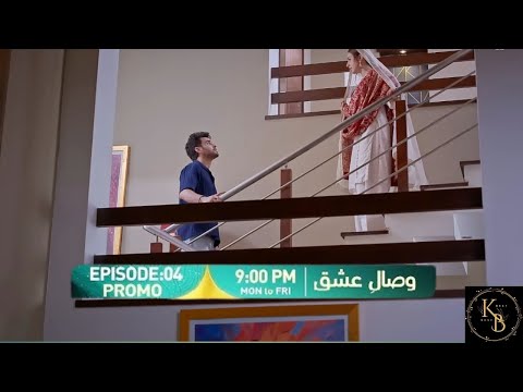 Visaal E Ishq Episode 14 Promo | Visaal E Ishq New Episode 14 Review | Kest Best 247