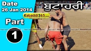 Buthari (Ludhiana) Kabaddi Tournament 26 Jan 2014 Part 1 By Kabaddi365.com