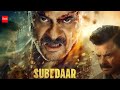 Subedar Movie Anil Kapoor New Blockbuster Movie Hindi Movie 2026 Full Movie