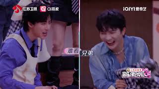 Download lagu 音乐缘计划 第二季  EP2抢先看!刘宇宁像是要把衣服卖给周深,超有爱的爆笑互动日常!20251029 mp3 Download lagu 音乐缘计划 第二季  EP2抢先看!刘宇宁像是要把衣服卖给周深,超有爱的爆笑互动日常!20251029 mp3