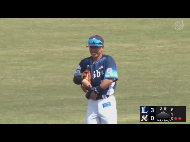 【ファーム】ファインプレー!! ライオンズ・滝澤夏央 痛烈な打球をジャンピングキャッチ!! 2024年4月7日 千葉ロッテマリーンズ 対 埼玉西武ライオンズ