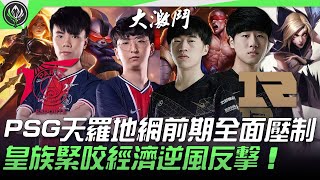 [問題] 小柴犬為什麼不開大?