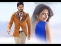 Allu Arjun Romantic Whatsapp Status Video