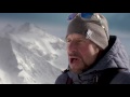 getAir Imagefilm