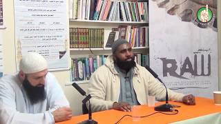RAW | Night In The Masjid - Hussain Thomas