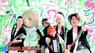 【シャングリラ】カラオケ 歌ってみた Acid Black Cherry