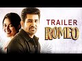 Romeo Hindi Trailer Vijay Antony Mirnalini Ravi 8th Feb 7PM RKD Studios
